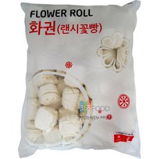 랜시 꽃빵(화권) 딤섬 1500g(30g*50개), 1개