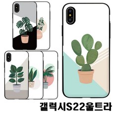 그리다샵