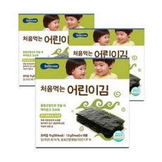 베베쿡어린이김순수