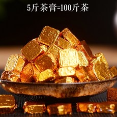 보이차고