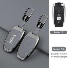 프로텍토 링컨 콘티넨탈 자동차 키 가죽 MKX 네비게이터 쉘 커버 커세어 MKC 합금 MKZ 케이스 알루미늄 노틸러스 에비에이터, Style B Grey 01, 1개