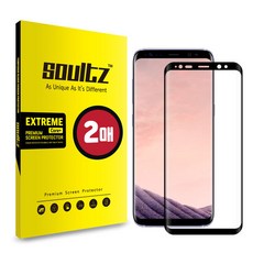 릴하이브리드보호필름