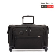 샘소나이트가먼트