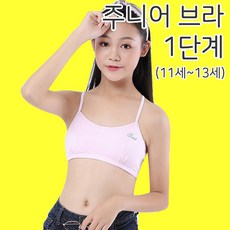 4a92fe24cf3c65304e955f282f8b3db890dc86c041e6911dba71a4cdc8e2.jpg