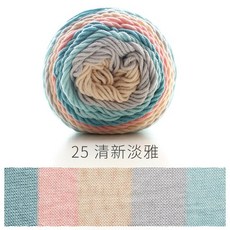 양모베개25