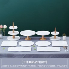 8b65eb91904313cda2aaeb9d81b4c3f0c1f08b7516873db5b93b773042fc.jpg