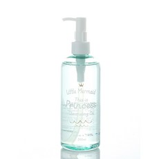 리틀머메이드클렌징오일