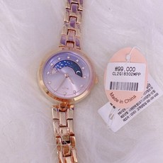 c487cdd156b8a9b8ad855ba2da8f7aac59715ccfebbaae89ff00fa69ef9a.jpg