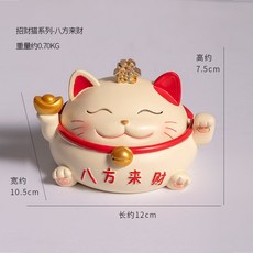 아쉬럭키