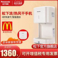 ac91bbf317c07a21e5a798cb7499cb2db8b941c6c3f0a2650d974f939896.jpeg