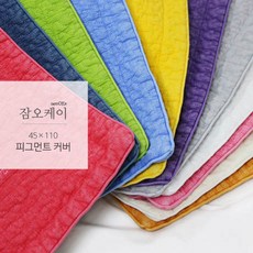 도아드림구스이중구조베개