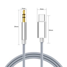 오디오케이블 자동차 스피커 헤드폰용 USB C타입35mm 잭 AUX 케이블 DAC C타입 오디오 카벨 Tipo C 보조 어댑터 카보 05M 1M 15M, silver_1m