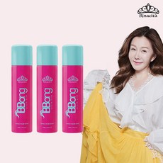 뽕세럼