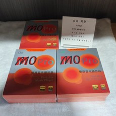 SHANLING M0 Pro 휴대용 뮤직 플레이어, 빨간색