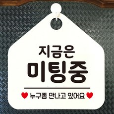 dc글로우