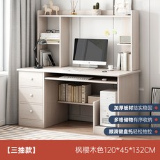 b4a717c57a32c2b5a6b28a446b6c1a894de3d0f6093151538f0b3b41ee51.jpg