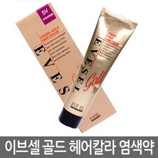 이브셀 골드 헤어컬러 120ml (6개당 2제 800ml 1개), _7536_4N-갈색, 1개