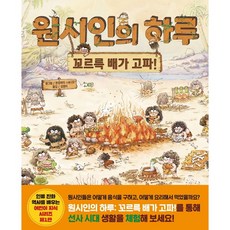 인천스튜디오