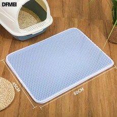 고양이 모래 매트 이중 필터 반출 방지 고양이 모래 튀김 방지 물세탁 가능 이중 모래 제어 고양이 화장실 매트 고양이 용품, 대형더블레이어라이트블루[45*60], 1개