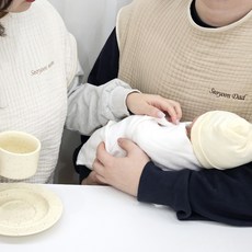 엄마턱받이 신생아 아기 침받이 앞치마 거즈 트림패드 아빠