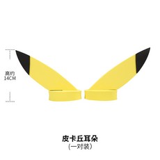 7026fe8fb5e93e056f0cd20b34f3781f56a4fd9f9d2ae0094201f099d1e3.jpg