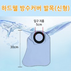 b636727beaffc788f3039467be435cb0182226d0ca2e88745729c97d1fe7.jpg