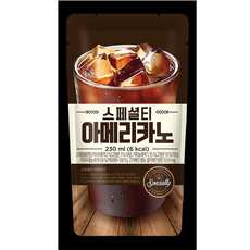 오가다석류에이드