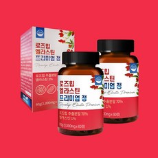 소든 로즈힙 퓨레 추출분말 엘라스틴 프리미엄정 1 000mg * 60정 1개 (2개월분), 2개