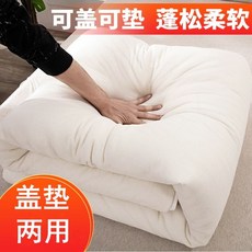 클푸신생아요솜