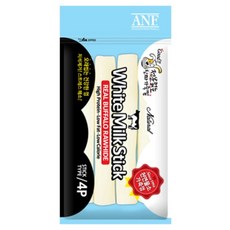 (3개)ANF 밀크스틱 4p, 상세 설명 참조, 3개 - anf밀크스틱