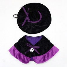 할로윈 호나미네 강아지 고양이 마녀 모자+케이프 세트