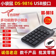 50f88dc9a971ac3b0e42ad202f5fb94b3b33bc44dc99a81703ba47077d11.jpg