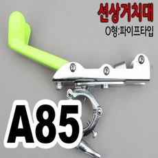//상품명