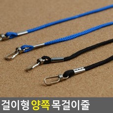 //상품명