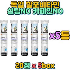 발포색소