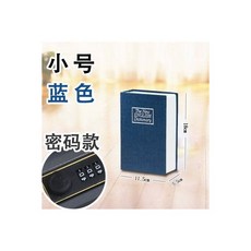 자물쇠통장지갑