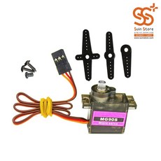 servomotor