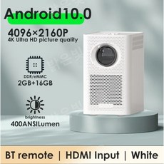 HONGTOP 미니 빔프로젝터 S30MAX 휴대용 스마트 미니 빔프로젝터 무선 및 블루투스 원격 1080P 9500L, 화이트