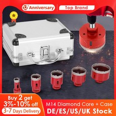 바이메탈홀쏘세트케이스