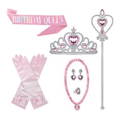 뷰라뷰 생일 파티 용품 티아라 + 어깨띠 + 액세서리 요술봉 코스튬 세트, 핑크세트