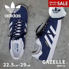 아디다스 가젤 운동화 남성 여성 ADIDAS ORIGINALS BB5478 GAZELLE 오리지널 신발 네이비 감색 쓰리 줄무늬 가죽 스웨이드 멋쟁이 히트 클래식 | SN - KTU SALE