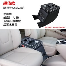 벤츠유아용캐리어