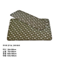a8588ebc545f6b19f68bae1aa6812dfbc7342951dda001337e60ba9d1cae.jpg