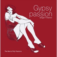 LP Sergei Trofanov 세르게이 트로파노프 집시 바이올린 연주집 (Gypsy Passion - The Best of My Passions) [레드 컬러 LP] [ 180 - sadelp