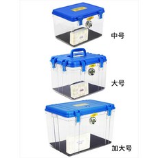 중형 방습 상자 플러스 대형 제습 SLR 디지털 카메라 사진 장비 건조 전자 흡습 보관, 01 0l, 01 중형 방습 상자 방습 카드 기계식 시, 1개