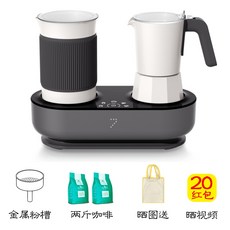 세븐앤미모카포트