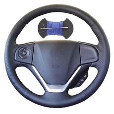 가죽 핸들 랩 자동차 스티어링 케이스 스티치 스티어링 휠 커버 혼다 CRV CR-V 2012-2015에 적합, Blue Thread, 1개
