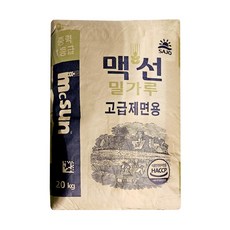 맥선 밀가루 진품고급면용1호 20kg