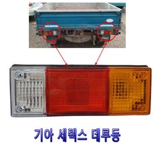 9fc53e58b4c1a337158eed5b8b0ced7e05b06a1002bdf4853324959f230e.jpg