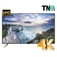 TNM 라이트 55인치TV 4K UHD TV TNM-E5500U HDR VA패널탑재 방문설치, 스탠드형